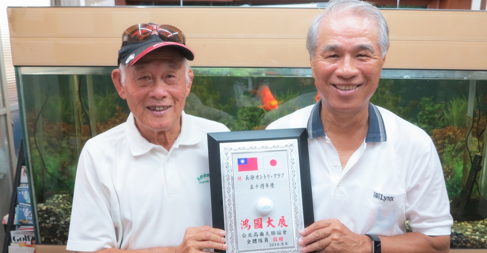 圖前方為第八洞夏季果嶺，目前正進行最後的培養，預定七月啟用。