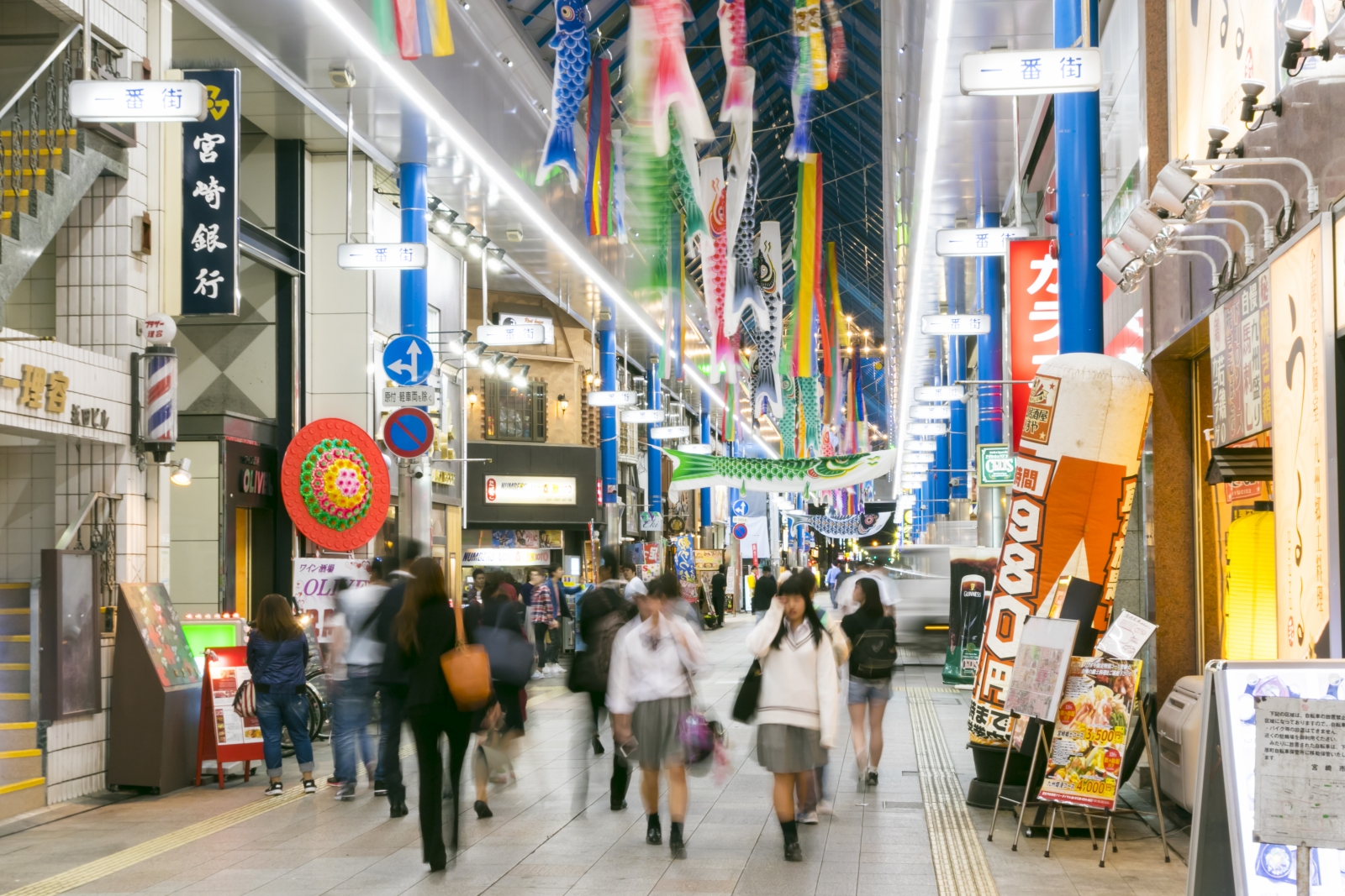 宮崎市區漫步購物。