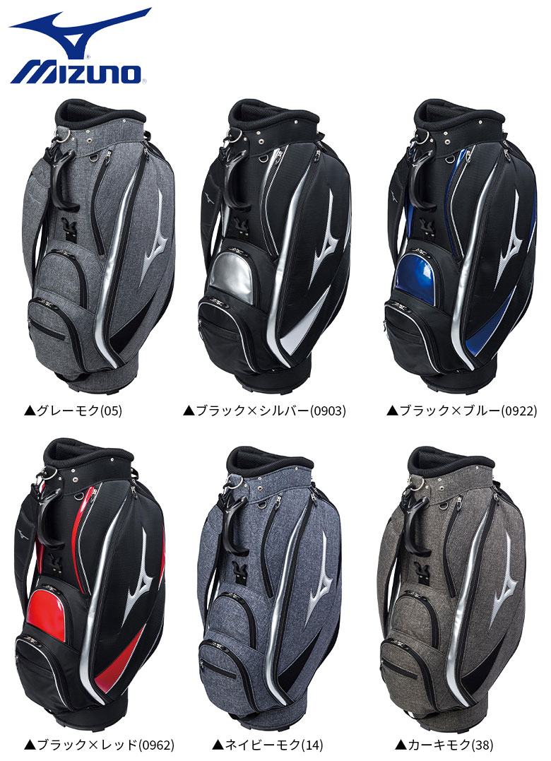 美津濃超輕量高爾夫球袋 LIGHT STYLE：9.5型／47英吋，僅重2.9kg，顏色隨機出貨。定價7,000元。