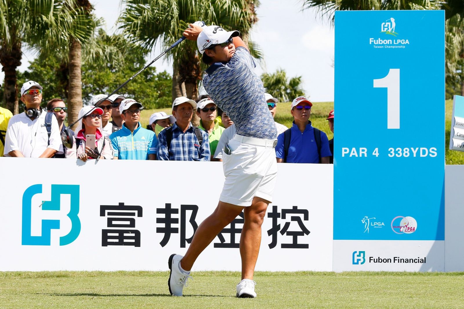 台灣選手曾雅妮返台參賽,吸引大批球迷至現場觀賽。