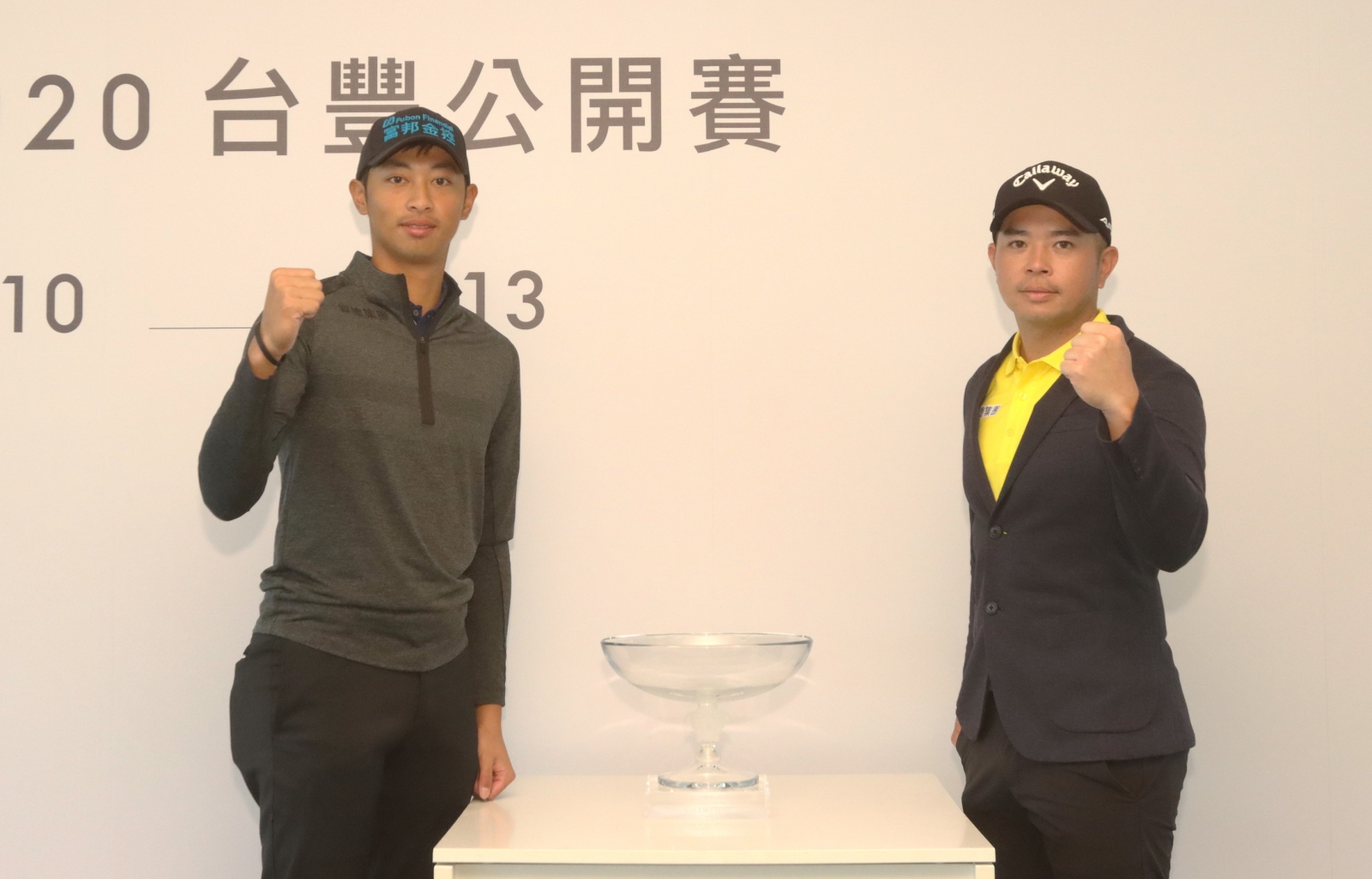 王偉軒（右）和詹世昌 (右) 將力爭冠軍盃。(鍾豐榮攝影)