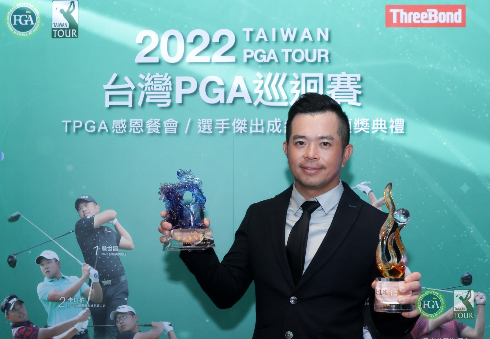 2022PGA巡迴賽獎金王及年度最佳球員詹世昌(TPGA提供_鍾豐榮攝影)