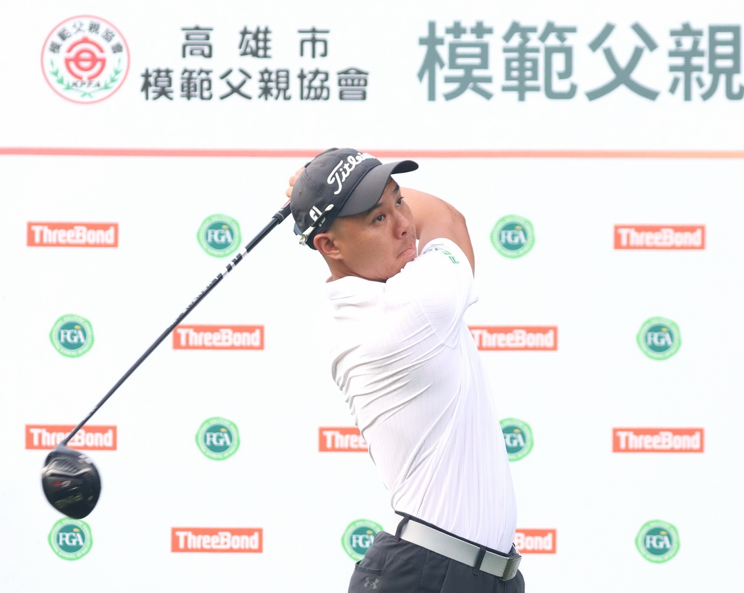 第一回合黃祥豪69桿(-3)暫並列第三(鍾豐榮攝影)