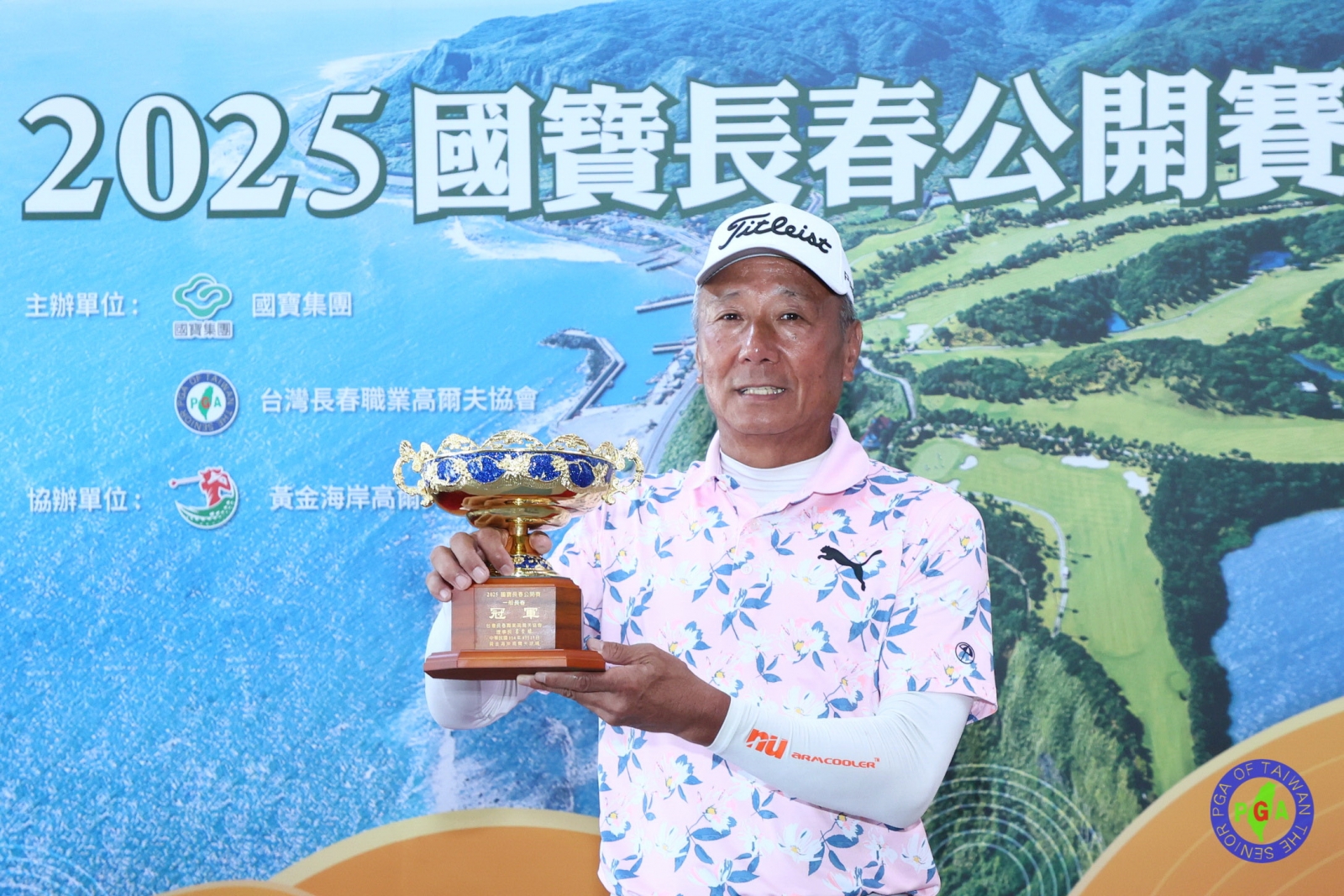 2025國寶長春公開賽呂文德奪冠(鍾豐榮攝影)