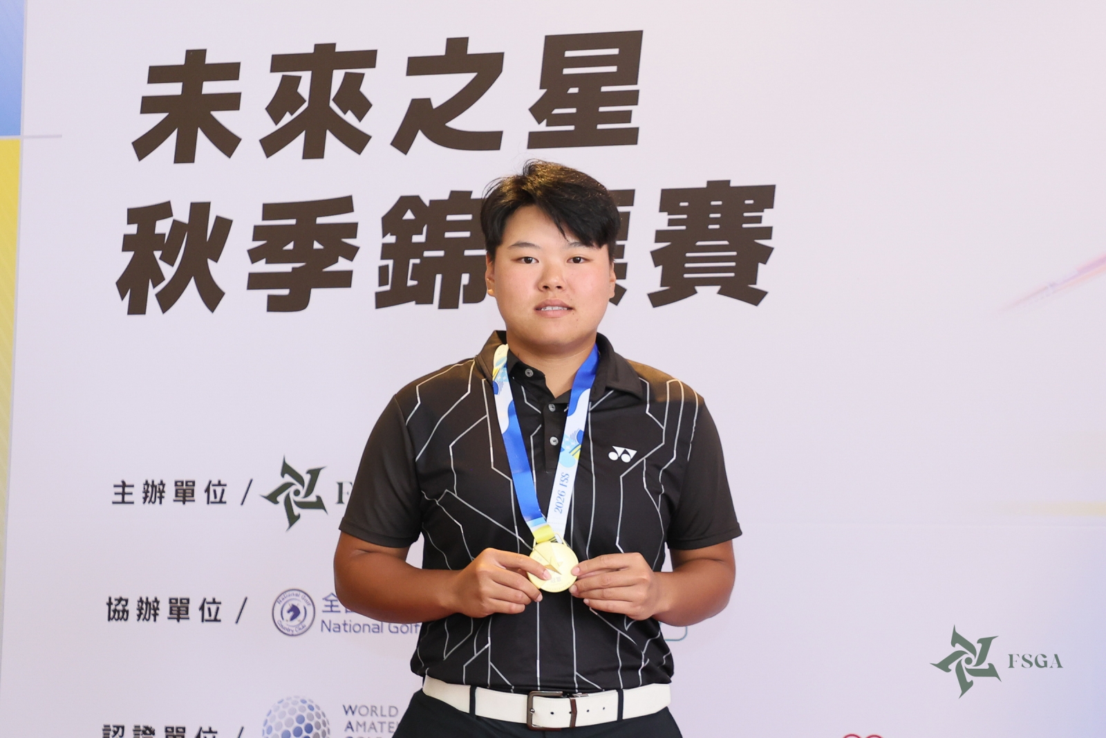 2026未來之星秋季賽女子組陳佩琳奪冠(鍾豐榮攝影)