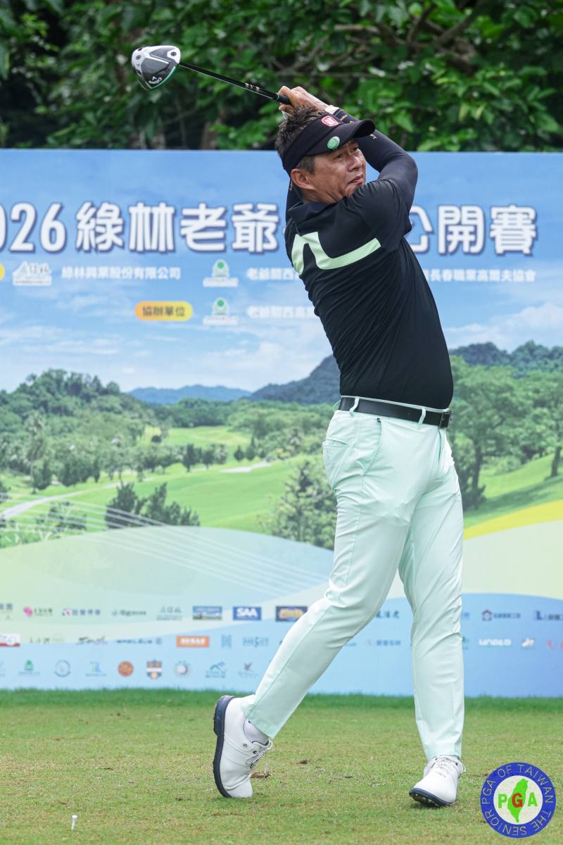2026綠林老爺長春公開賽 第一回合 一般長春組 連騼森66桿(-6)暫並列第二(陳文欣攝影)