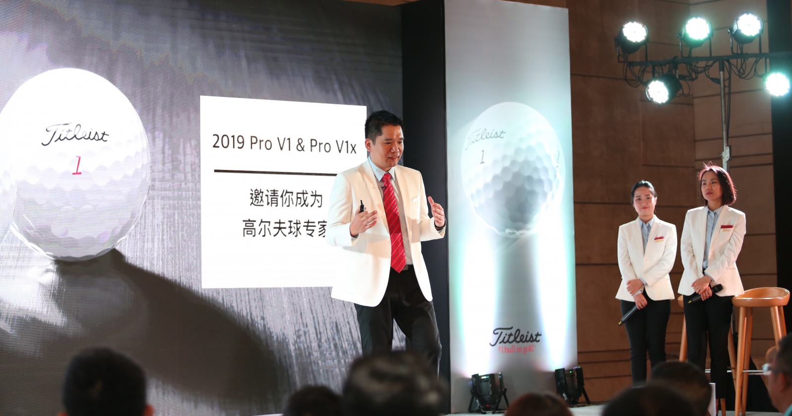 Titleist & FJ大中華區品牌總監高逸群