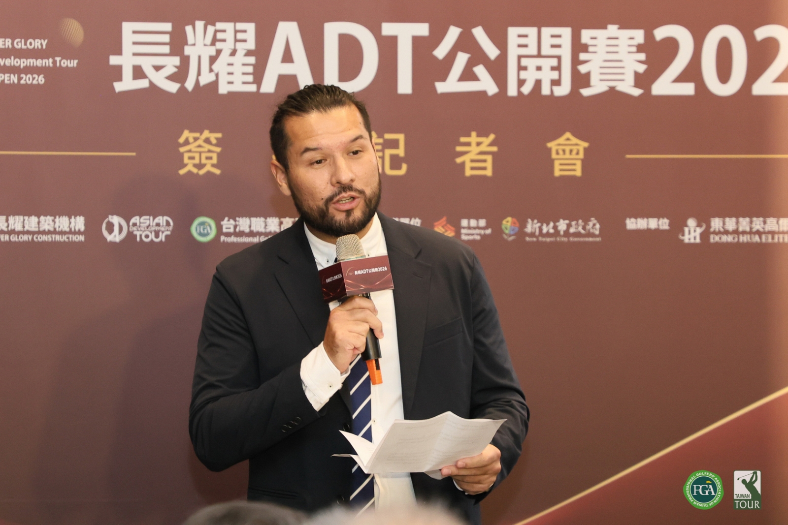 ADT 總經理 Ken Kudo 。鍾豐榮攝