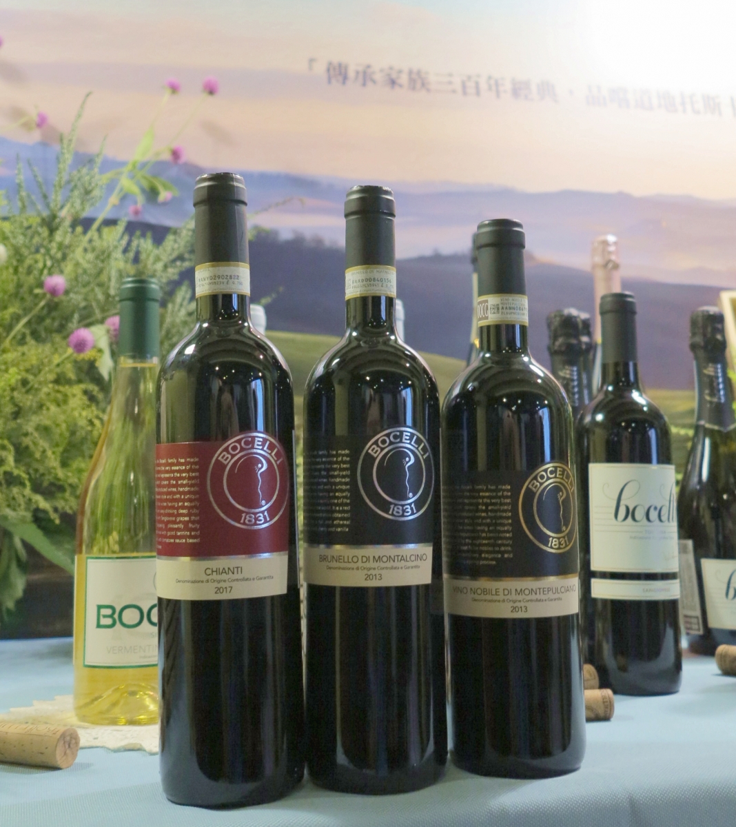 自左至右：波伽利家族酒莊經典系列，來自托斯卡尼三個DOCG子產區；Chianti (2017)、Vino Nobile di Montepulciano (2013)、以及Brunello di Montalcino (2013)。
