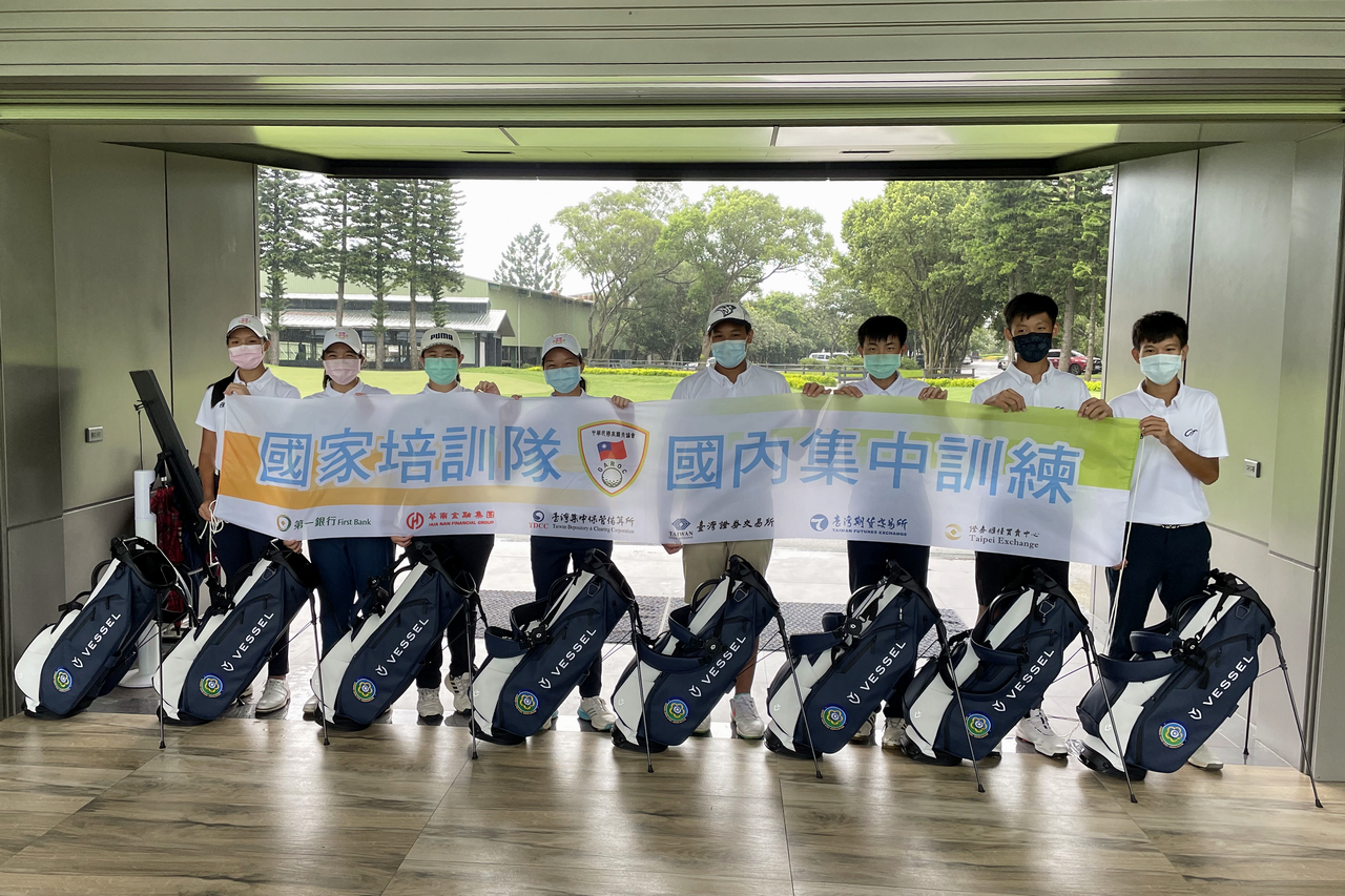中華高協青年培訓隊七月訓練於8月4日在嶄新的桃園高爾夫俱樂部練習場舉行結訓。