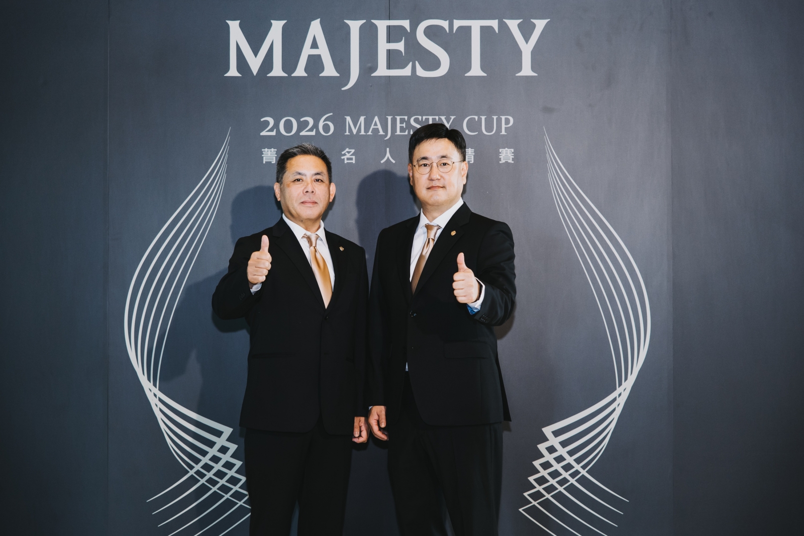 右起：瑪嘉斯帝全球總裁鄭秉昊（Thomas Chung）與產品開發總監木村秀樹（Hideki Kimura）親自由總部來台參與