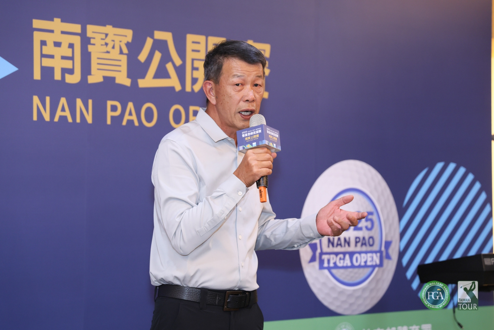 TPGA理事長陳榮興感謝贊助商支持賽事(TPGA_林聖凱攝影)