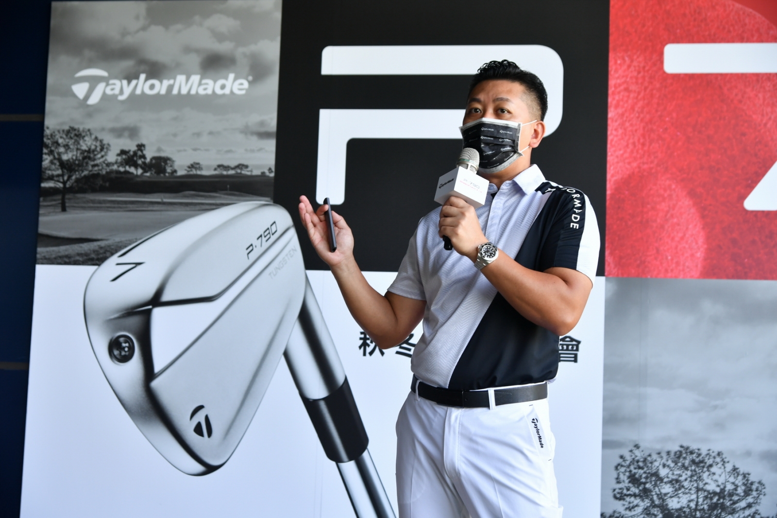 TaylorMade業務副理Dr. TaylorMade 蕭天縱Tiger為大家解說2021秋冬新品P790和MG3的特色。