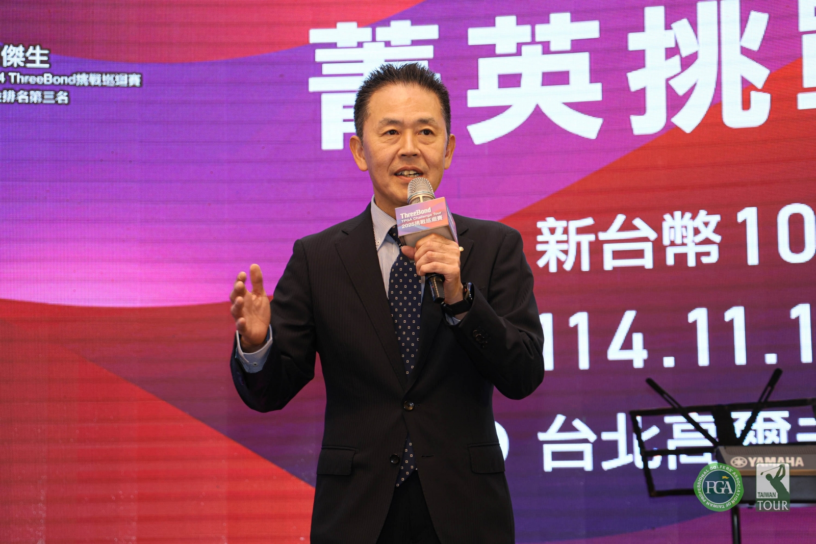 ThreeBond香港分公司社長植松勝之致詞(TPGA_林聖凱攝影)