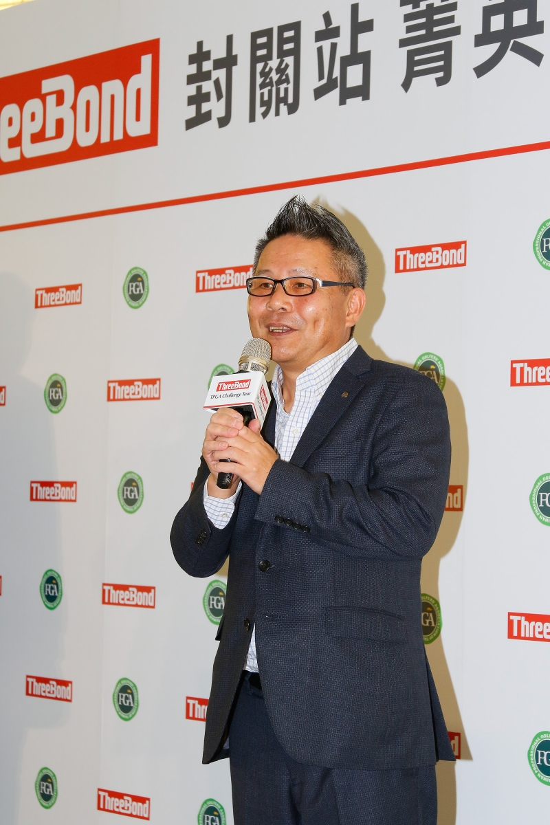 ThreeBond香港有限公司社長兼重道雄宣布2019年繼續掛名贊助挑戰巡迴賽。(葉勇宏攝影)
