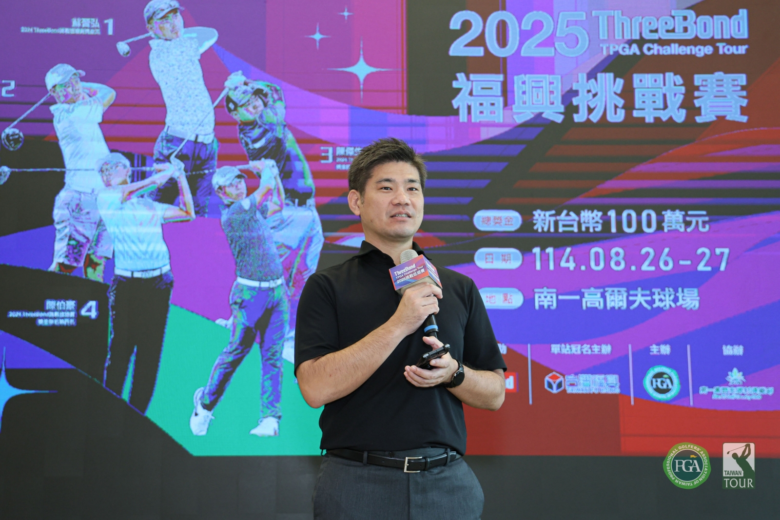 Threebond香港有限公司台灣分公司支店長泰地宏和致詞(TPGA_林聖凱攝影)