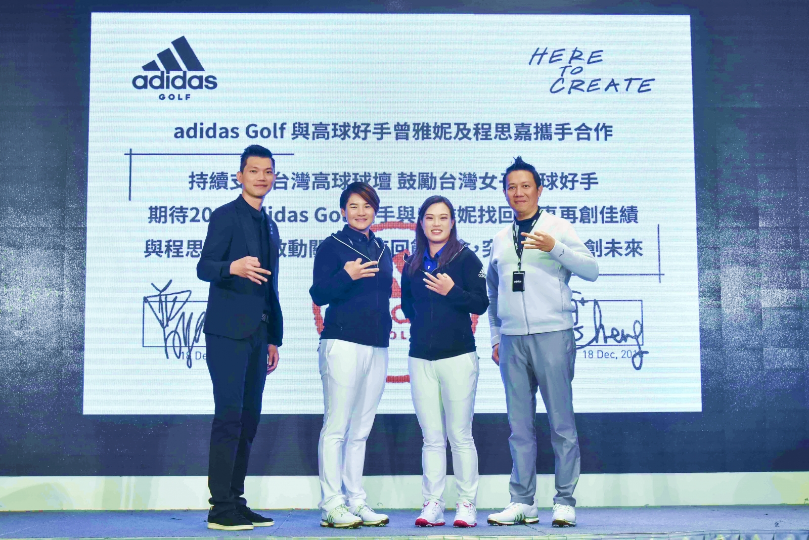 adidas Golf大中華區總監陳柏源(左一)與台灣區資深商務經理李應捷(右一)一同宣布與女子高球好手曾雅妮(左二)及程思嘉(右二)合作。
