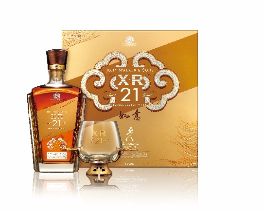 JOHNNIE WALKER XR 21《乘雲如意》新禧獻禮，建議售價NT$2,900