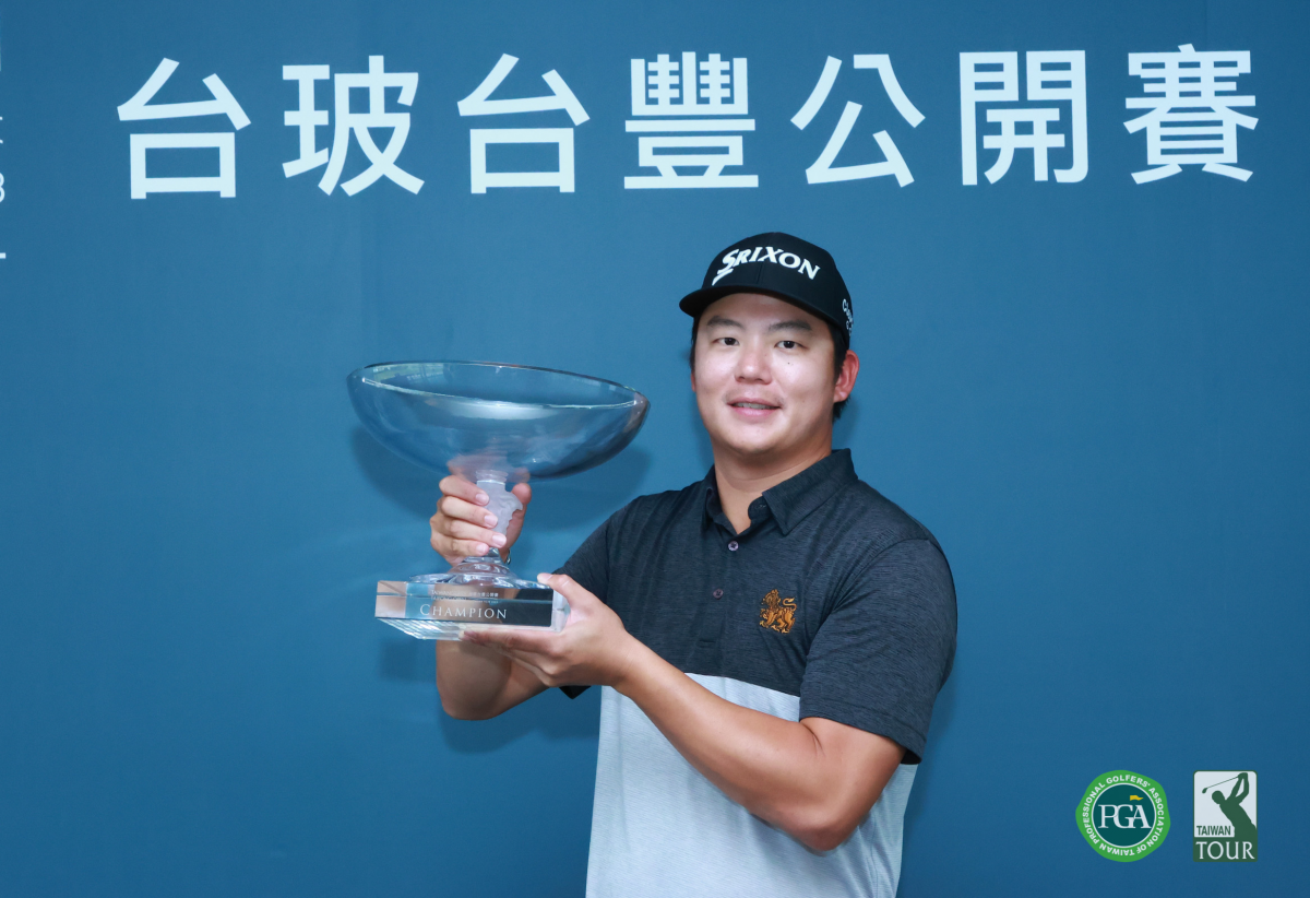 2023台玻台豐公開賽最終回合：泰國選手蘇提帕以-19桿摘下亞巡首冠