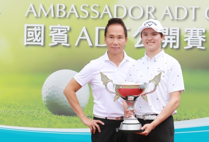 2025 國賓ADT公開賽最終回義大利選手加布里埃爾･德･巴爾巴延長賽勝出奪冠