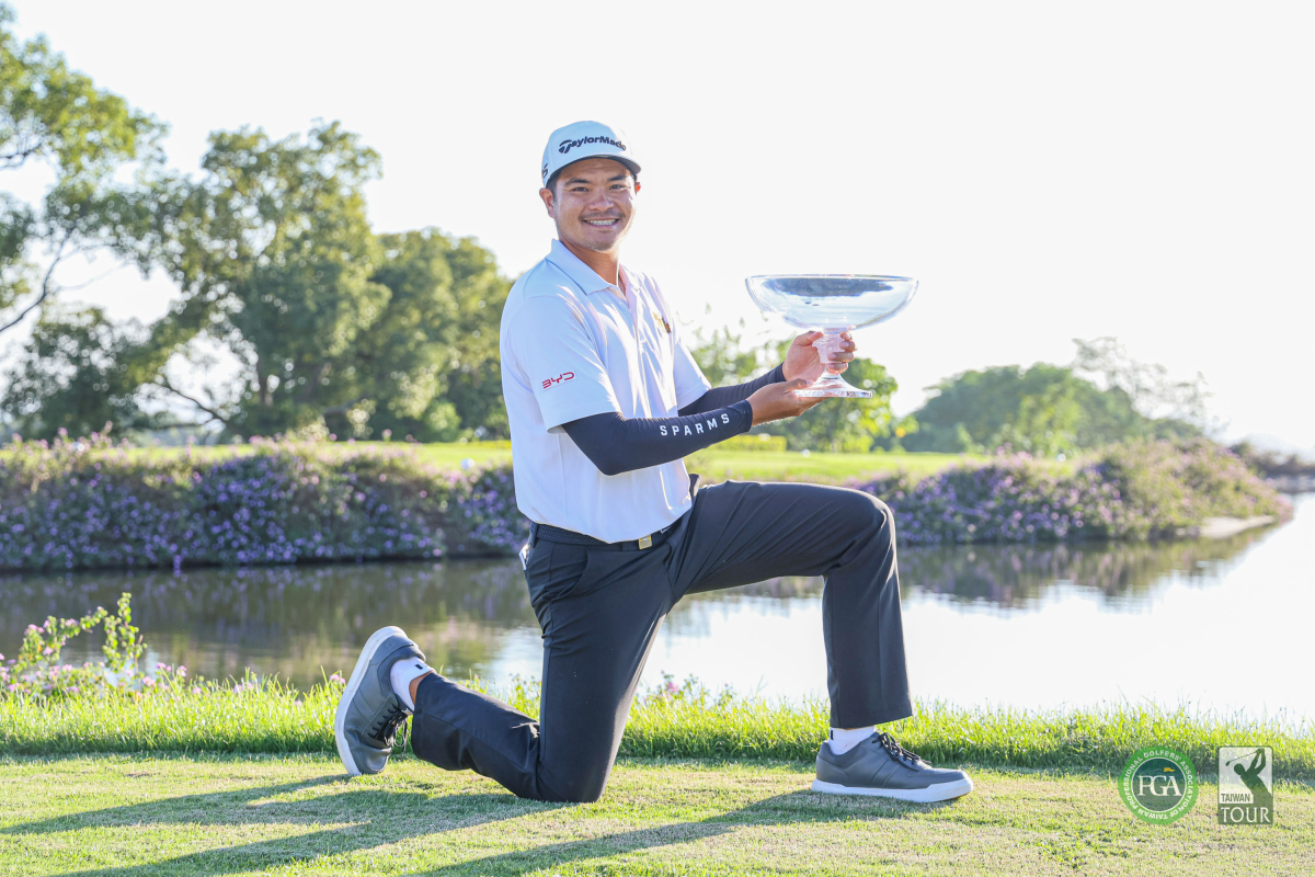 2025台玻台豐公開賽最終回：泰國球員艾克帕里特逆轉奪下他的亞巡首冠