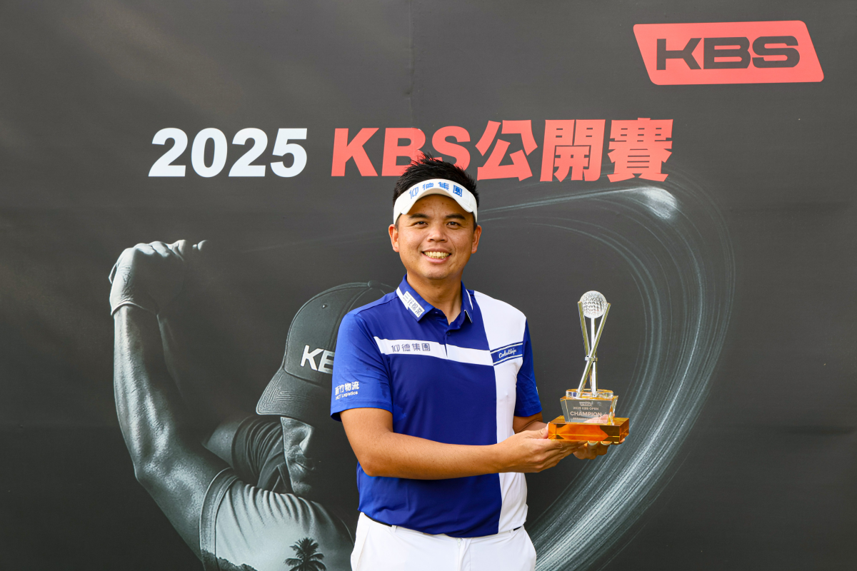 2025 KBS公開賽最終回：洪健堯延長賽獵鷹、逆轉奪冠