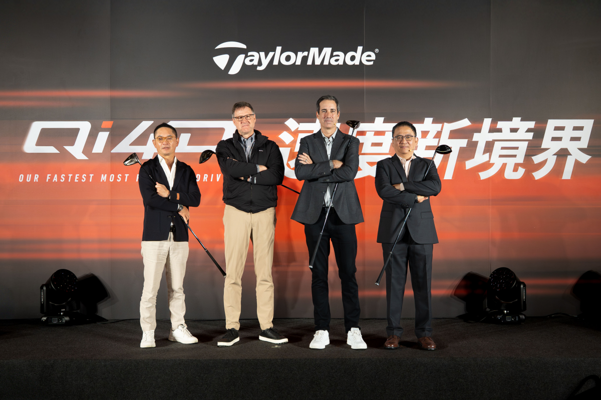 TaylorMade全新Qi4D系列開球木桿 「超速」在台灣亮相！