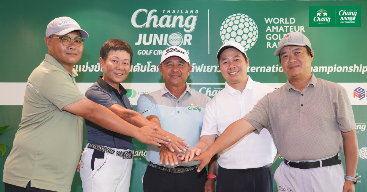 花蓮縣高爾夫委員會赴泰出賽交流  建立里程碑