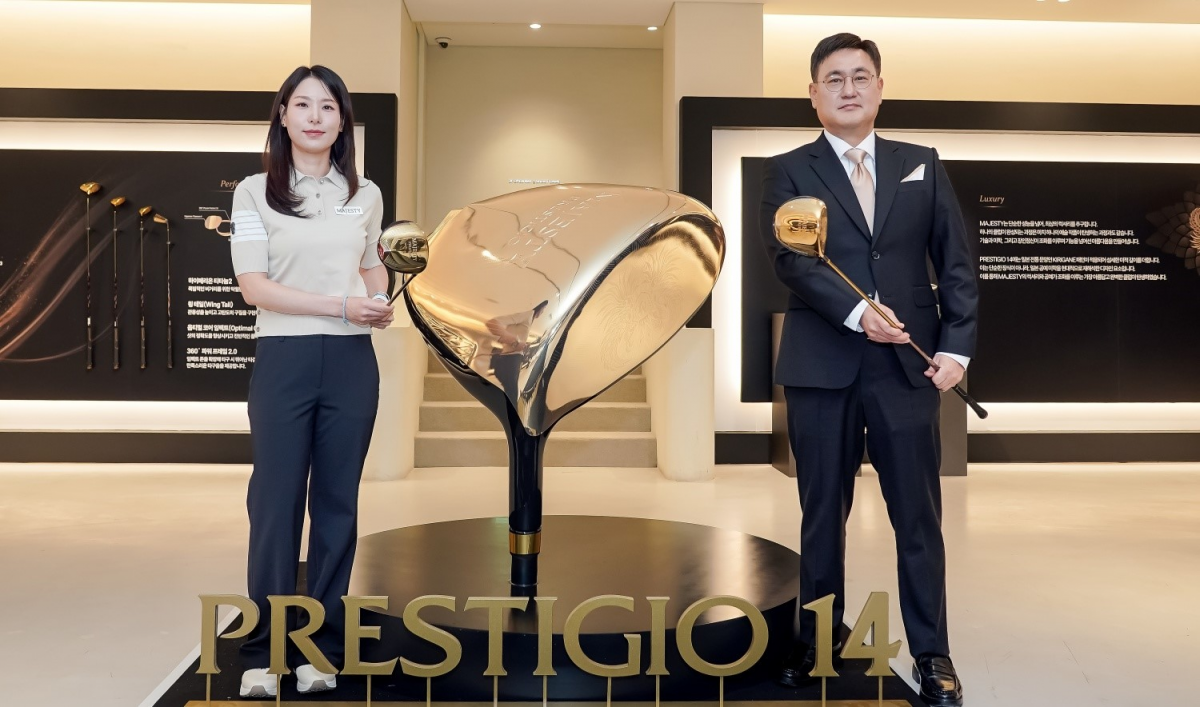 瑪嘉斯帝高爾夫慶祝創立 55 週年，4/13 MAJESTY CUP 揚昇登場