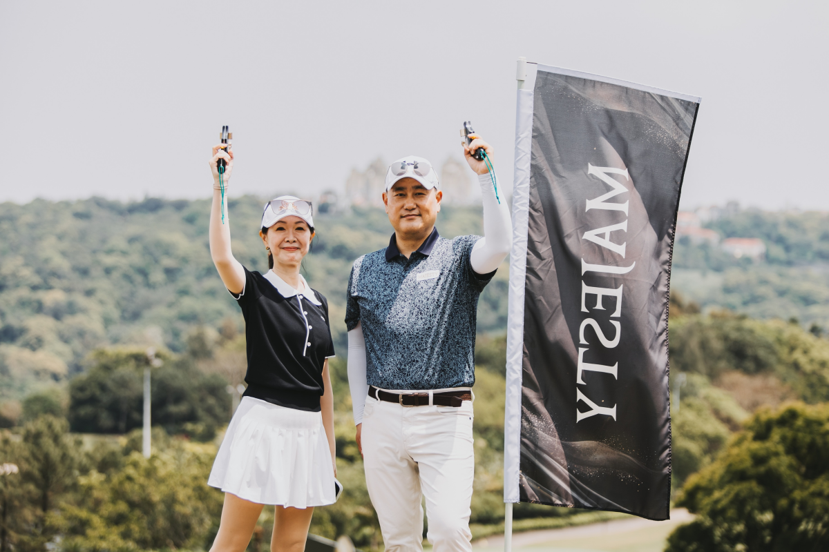 瑪嘉斯帝高爾夫 55 載匠心淬鍊 「MAJESTY CUP菁英名人邀請賽」揚昇圓滿落幕！