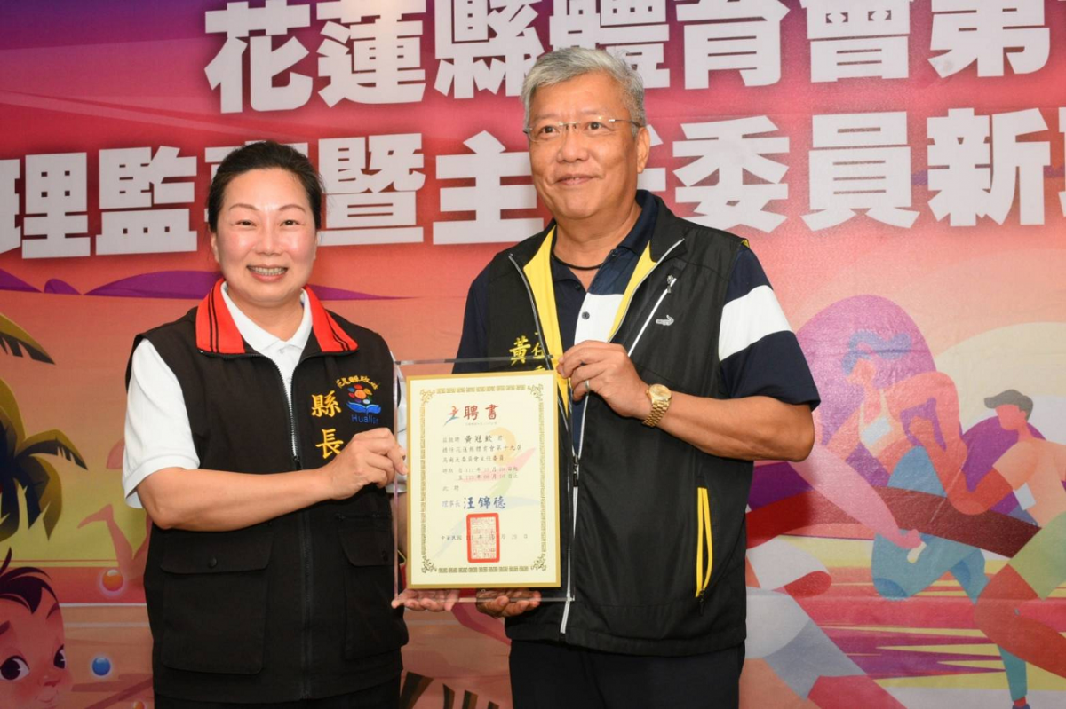 後山變前山 — 黃冠欽的花蓮高爾夫八年翻轉之路