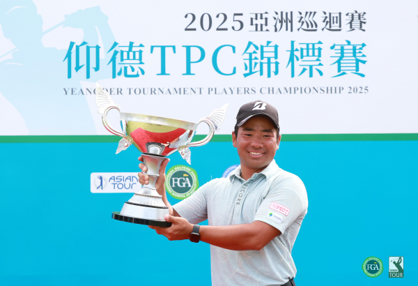 2025仰德TPC錦標賽最終回：日本好手比嘉一貴後九逆轉而上連奪二冠