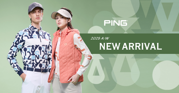 2025 PING秋冬系列 玩美幾何 演繹奢華新美學